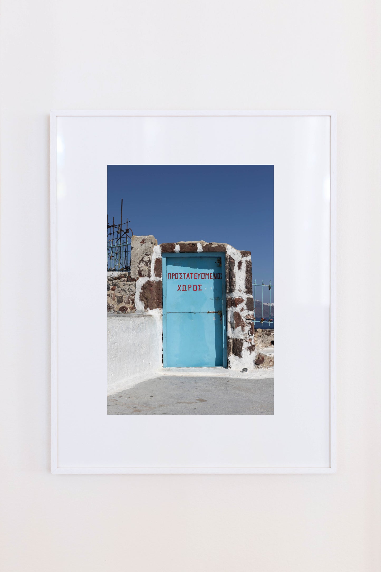 Porta para o Mar
